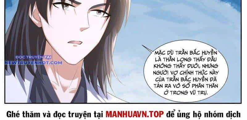 Trọng Sinh Đô Thị Tu Tiên - Chương 1063 - ảnh 17
