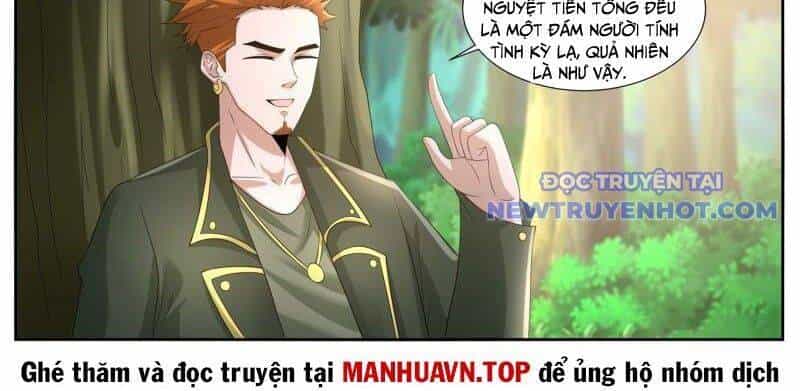 Trọng Sinh Đô Thị Tu Tiên - Chương 1066 - ảnh 16