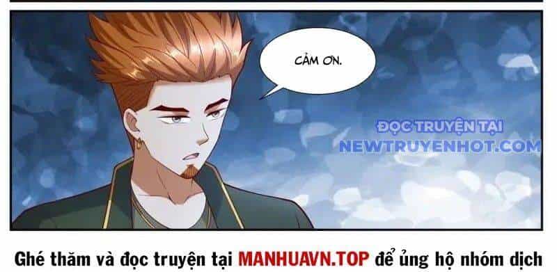 Trọng Sinh Đô Thị Tu Tiên - Chương 1067 - ảnh 19