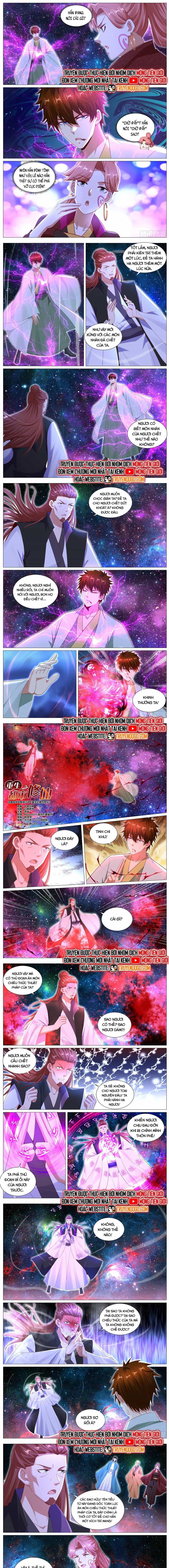 Trọng Sinh Đô Thị Tu Tiên - Chương 1103 - ảnh 3