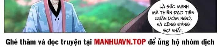 Trọng Sinh Đô Thị Tu Tiên - Chương 1135 - ảnh 19