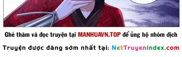 Trọng Sinh Đô Thị Tu Tiên - Chương 1137 - ảnh 12