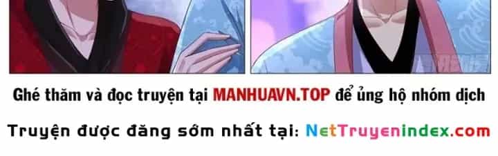 Trọng Sinh Đô Thị Tu Tiên - Chương 1137 - ảnh 18