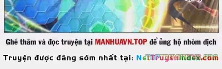 Trọng Sinh Đô Thị Tu Tiên - Chương 1137 - ảnh 6
