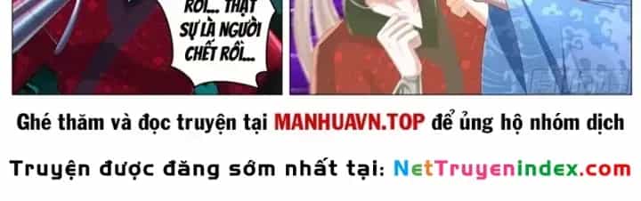 Trọng Sinh Đô Thị Tu Tiên - Chương 1137 - ảnh 8