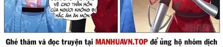 Trọng Sinh Đô Thị Tu Tiên - Chương 1139 - ảnh 17