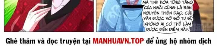 Trọng Sinh Đô Thị Tu Tiên - Chương 1140 - ảnh 19
