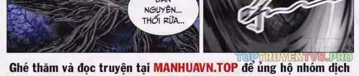 Trọng Sinh Đô Thị Tu Tiên - Chương 1140 - ảnh 5
