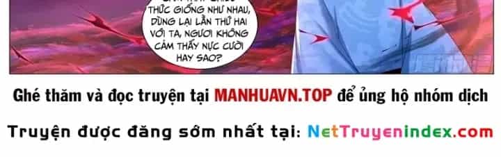 Trọng Sinh Đô Thị Tu Tiên - Chương 1142 - ảnh 11