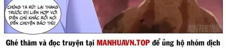 Trọng Sinh Đô Thị Tu Tiên - Chương 1142 - ảnh 15