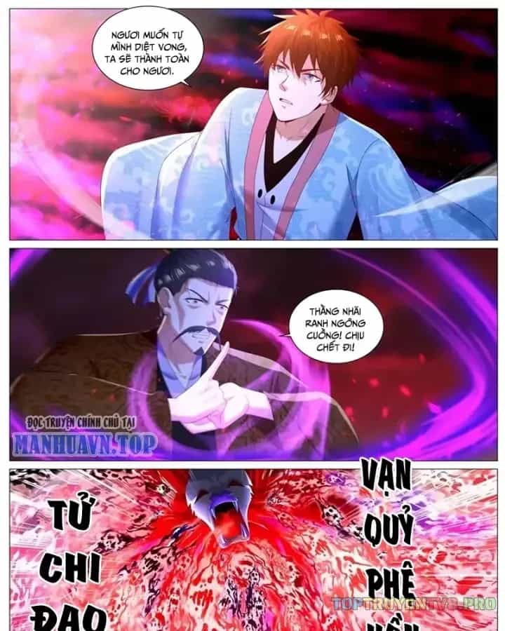 Trọng Sinh Đô Thị Tu Tiên - Chương 1142 - ảnh 6