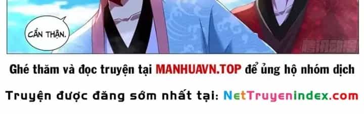 Trọng Sinh Đô Thị Tu Tiên - Chương 1143 - ảnh 20
