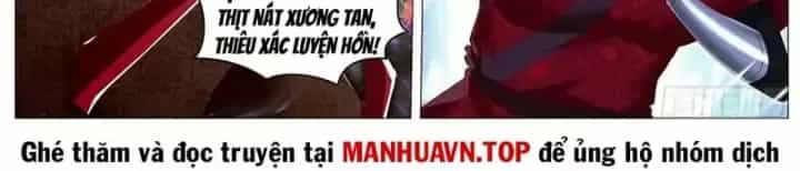 Trọng Sinh Đô Thị Tu Tiên - Chương 1144 - ảnh 15