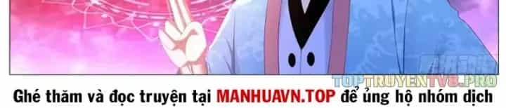 Trọng Sinh Đô Thị Tu Tiên - Chương 1145 - ảnh 7