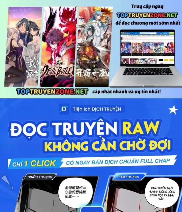 Trọng Sinh Đô Thị Tu Tiên - Chương 1146 - ảnh 2