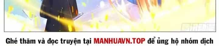 Trọng Sinh Đô Thị Tu Tiên - Chương 1147 - ảnh 13