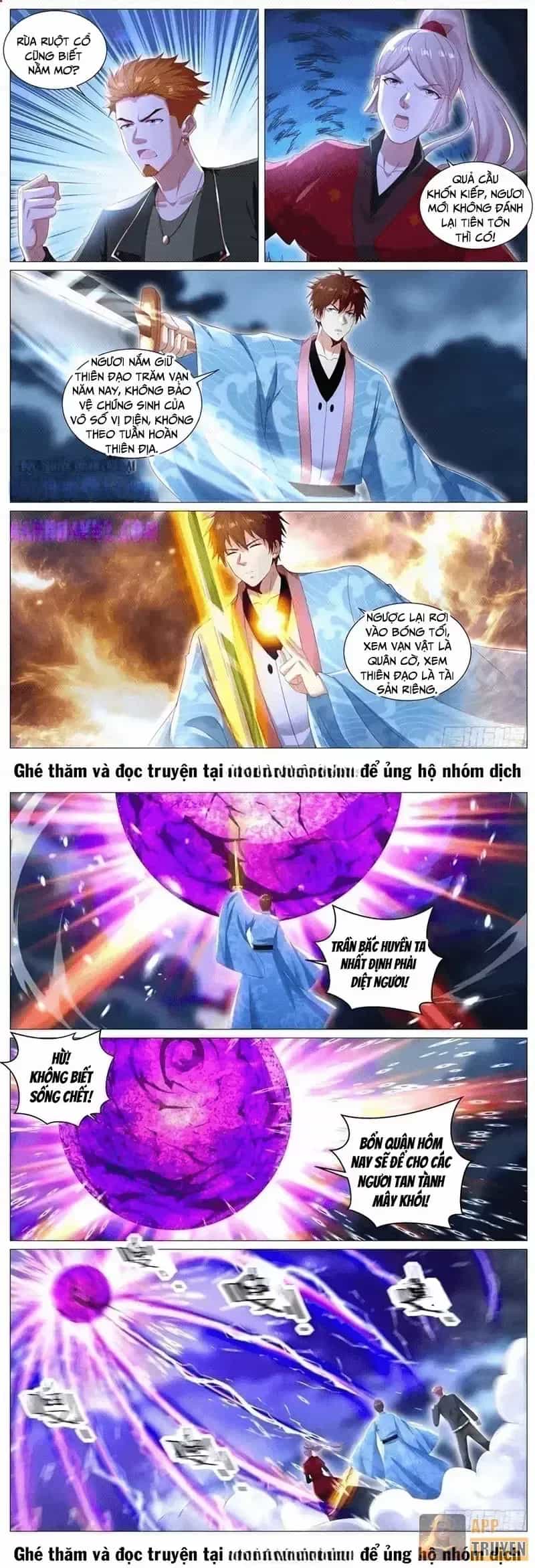Trọng Sinh Đô Thị Tu Tiên - Chương 1154 - ảnh 6