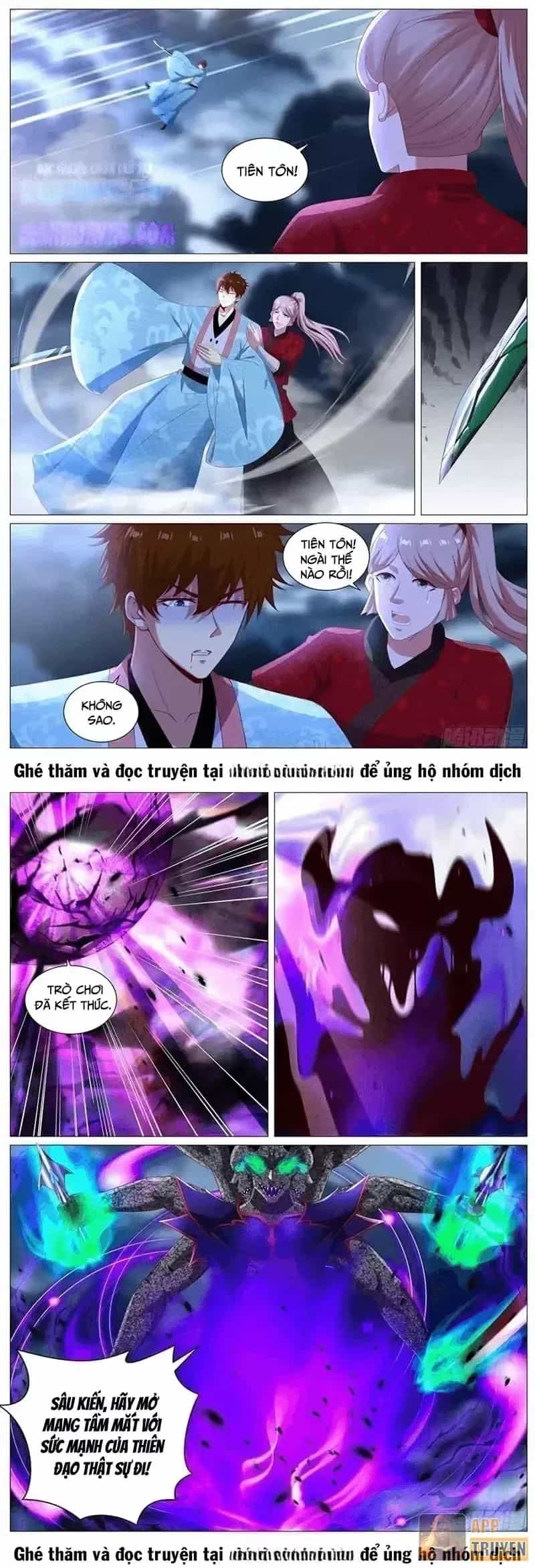 Trọng Sinh Đô Thị Tu Tiên - Chương 1155 - ảnh 6