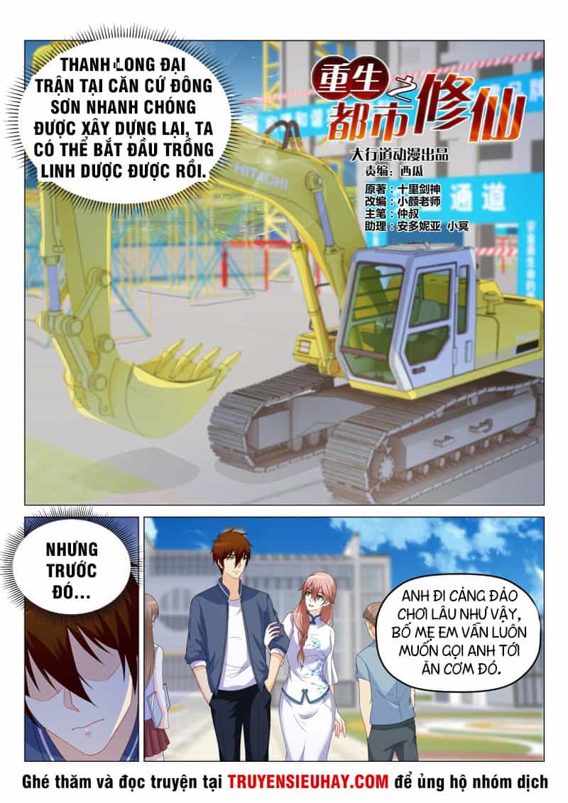 Trọng Sinh Đô Thị Tu Tiên - Chương 174 - ảnh 9