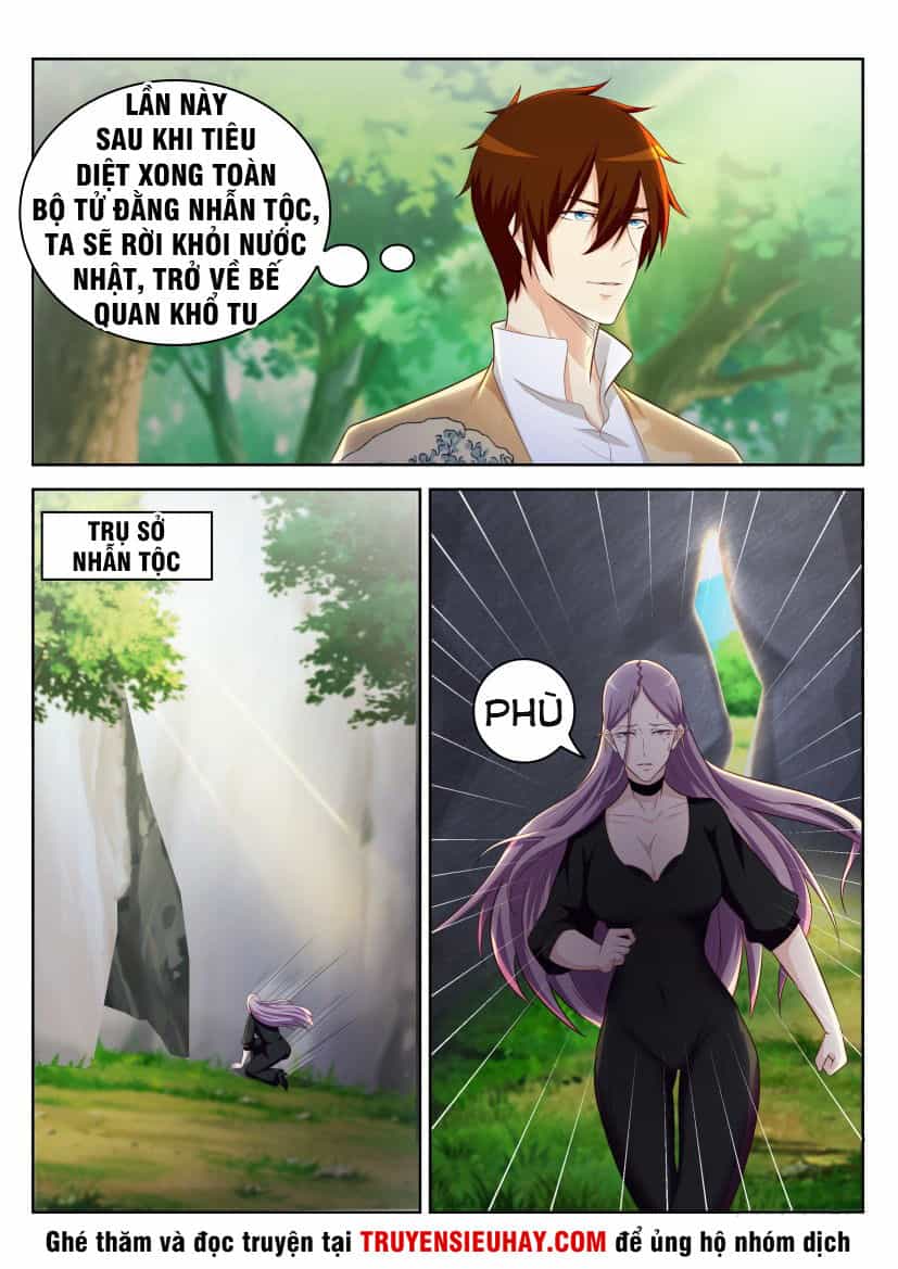 Trọng Sinh Đô Thị Tu Tiên - Chương 216 - ảnh 4