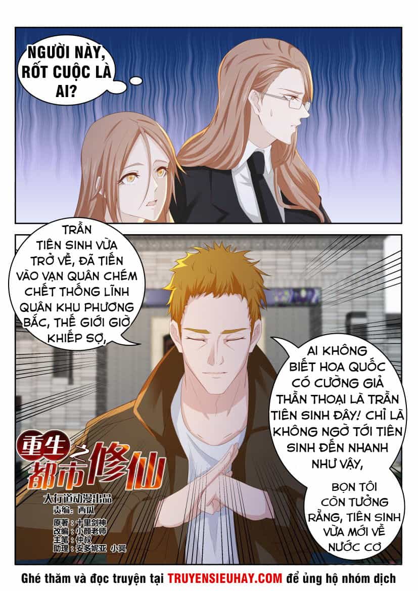 Trọng Sinh Đô Thị Tu Tiên - Chương 254 - ảnh 9