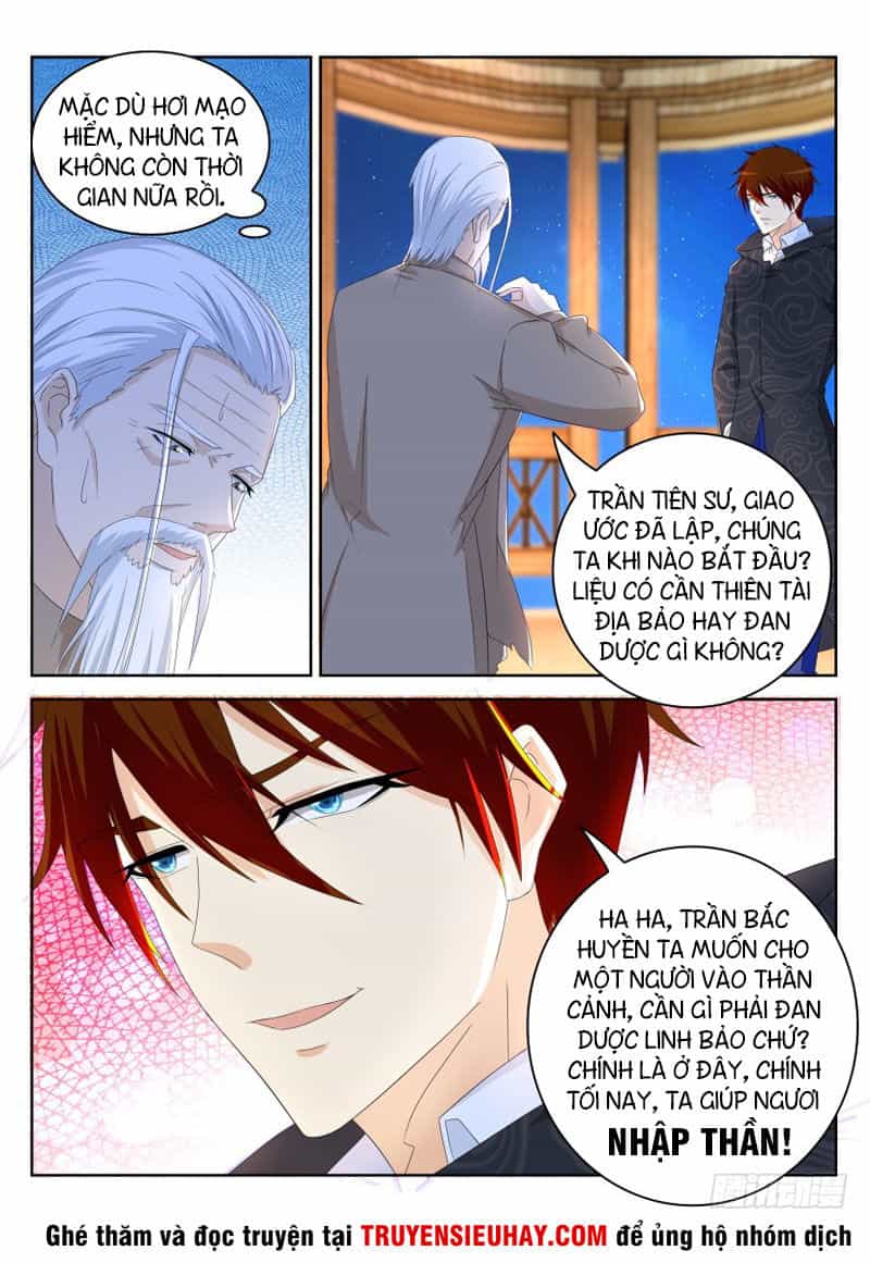 Trọng Sinh Đô Thị Tu Tiên - Chương 262 - ảnh 4