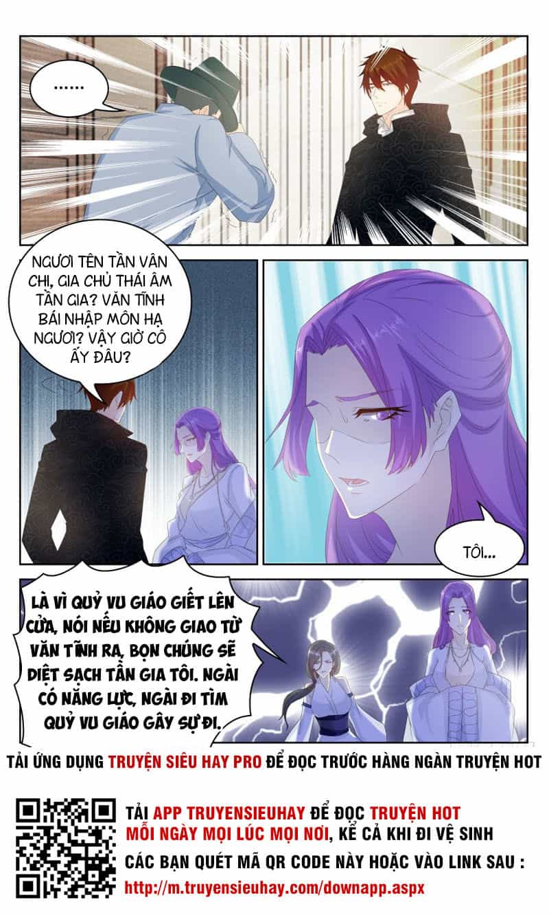 Trọng Sinh Đô Thị Tu Tiên - Chương 264 - ảnh 16
