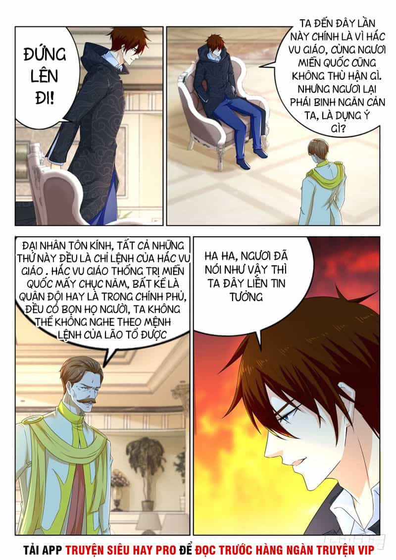 Trọng Sinh Đô Thị Tu Tiên - Chương 274 - ảnh 2