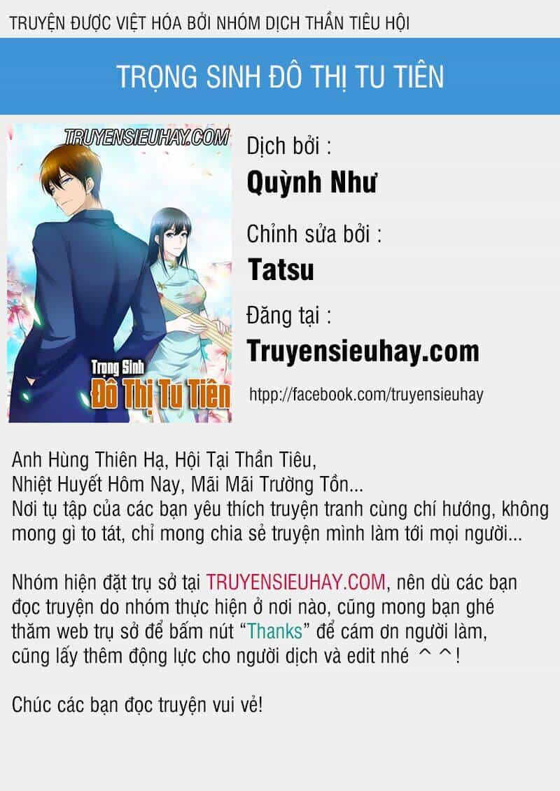 Trọng Sinh Đô Thị Tu Tiên - Chương 307 - ảnh 1