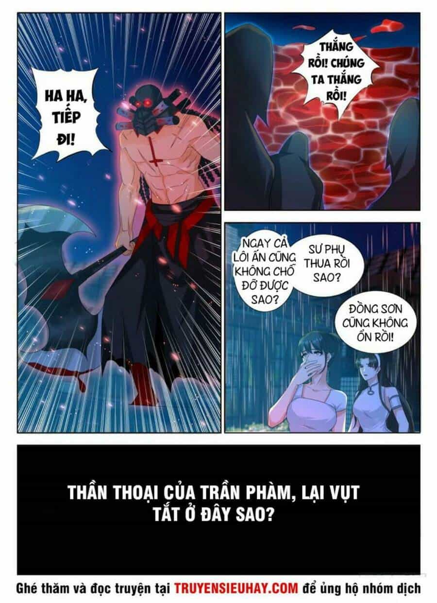 Trọng Sinh Đô Thị Tu Tiên - Chương 309 - ảnh 5