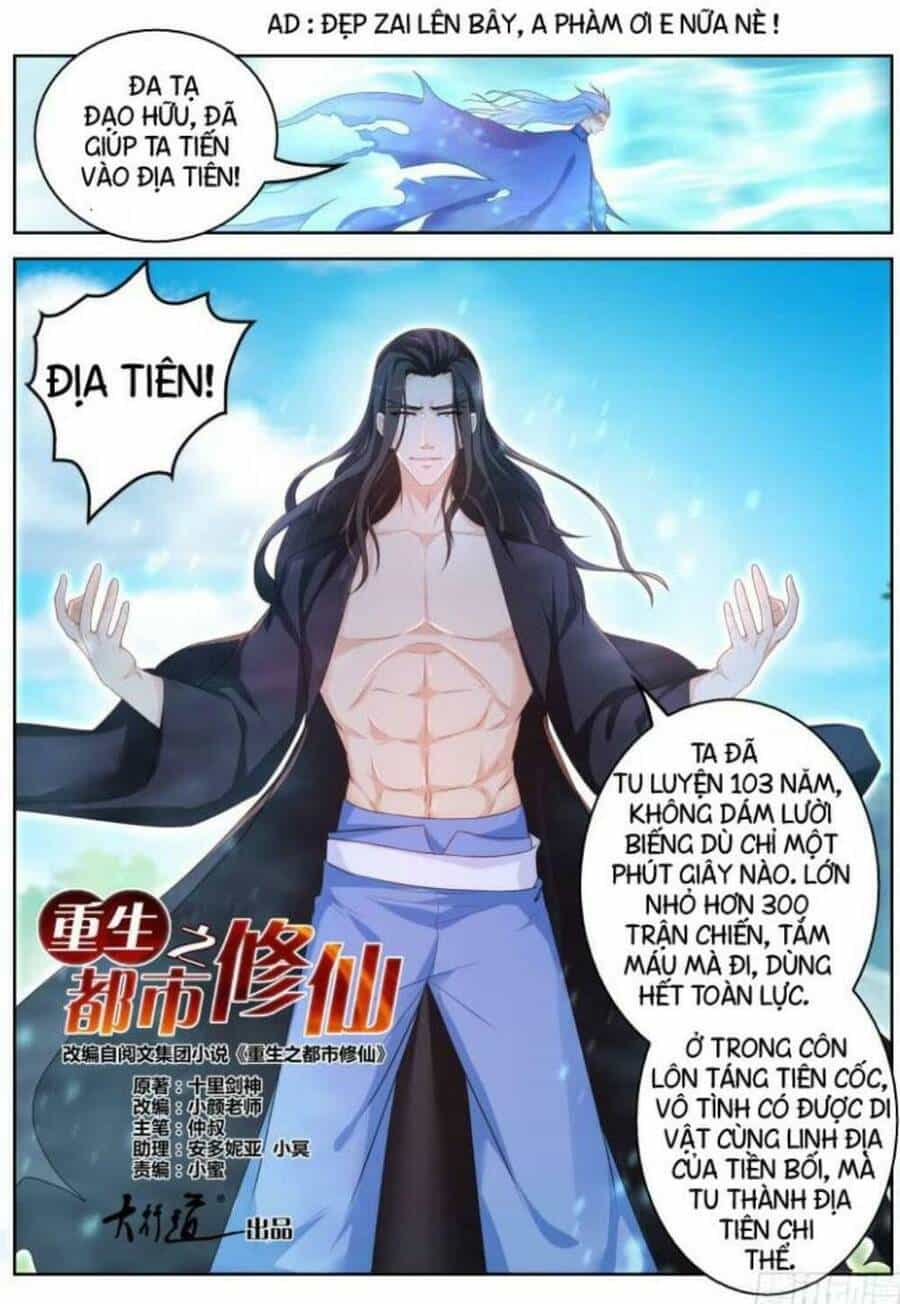 Trọng Sinh Đô Thị Tu Tiên - Chương 326 - ảnh 9