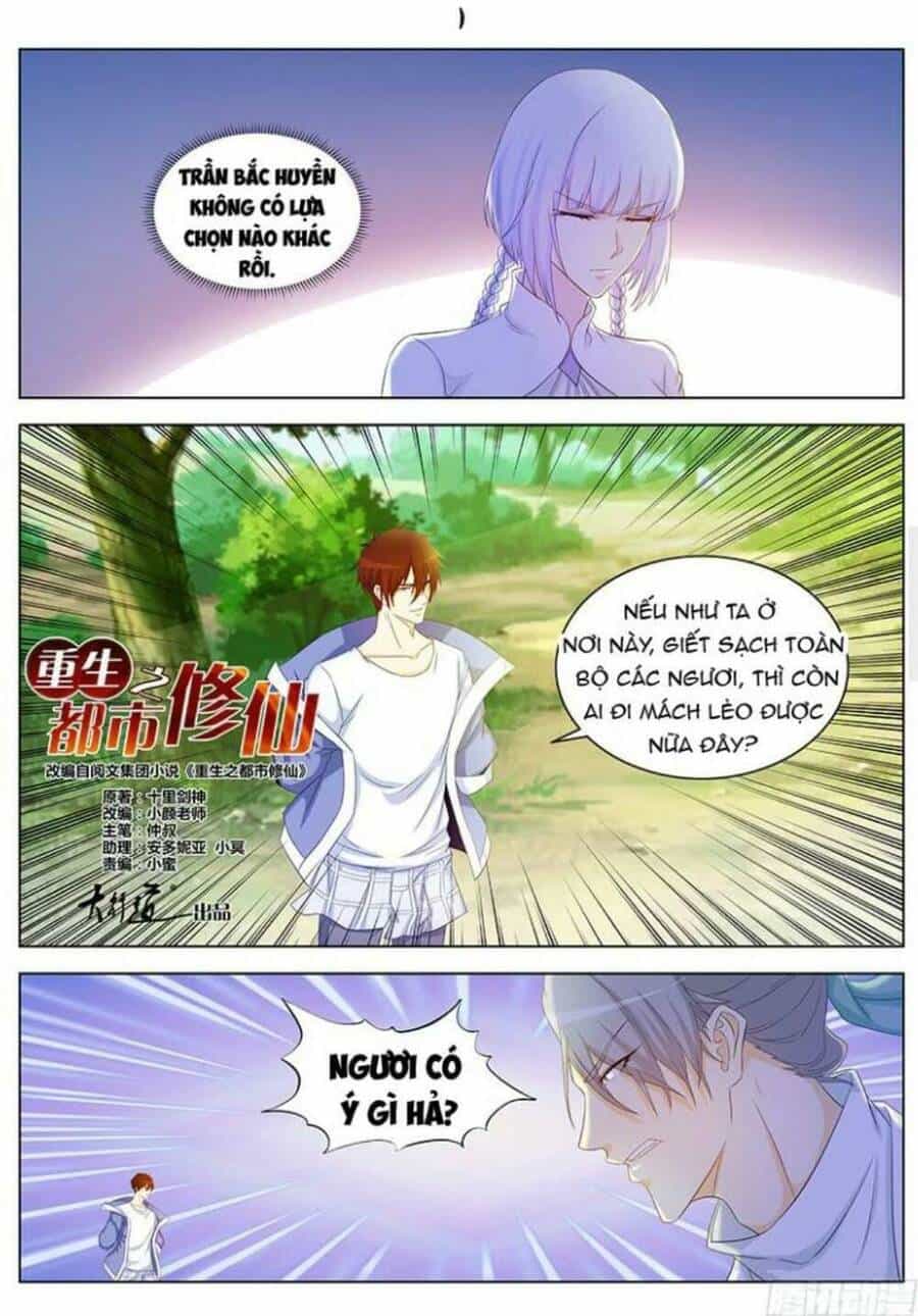 Trọng Sinh Đô Thị Tu Tiên - Chương 336 - ảnh 6