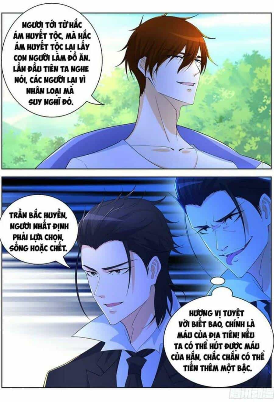 Trọng Sinh Đô Thị Tu Tiên - Chương 340 - ảnh 12