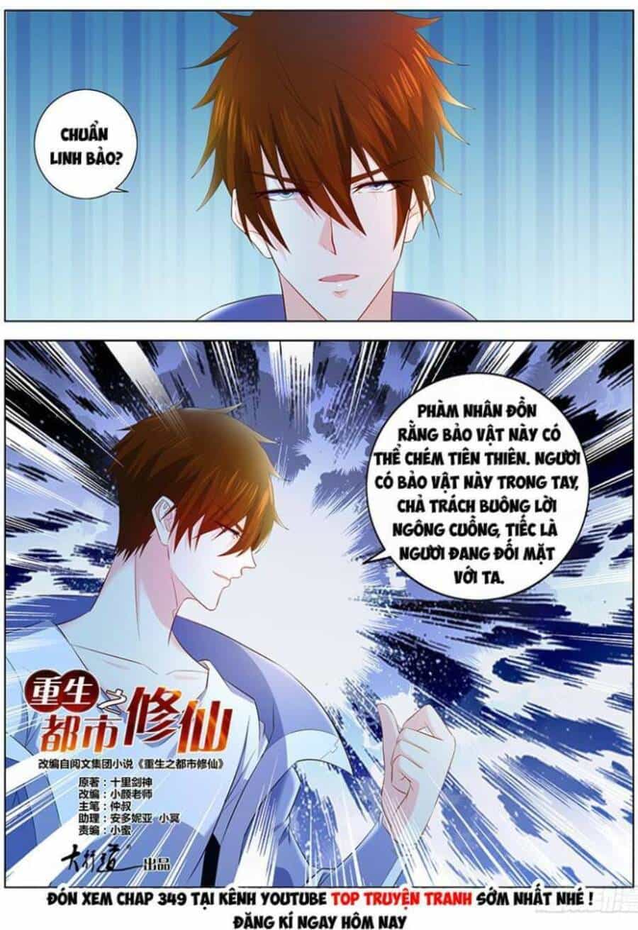 Trọng Sinh Đô Thị Tu Tiên - Chương 348 - ảnh 15