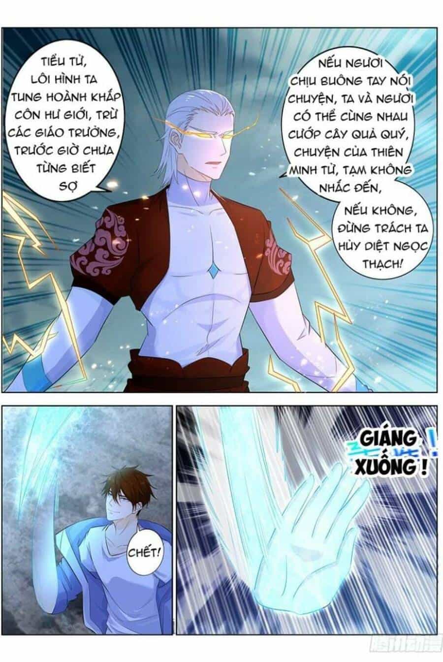 Trọng Sinh Đô Thị Tu Tiên - Chương 348 - ảnh 8
