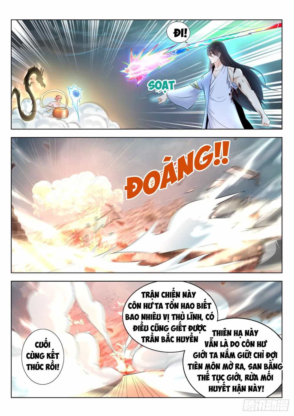 Trọng Sinh Đô Thị Tu Tiên - Chương 392 - ảnh 10