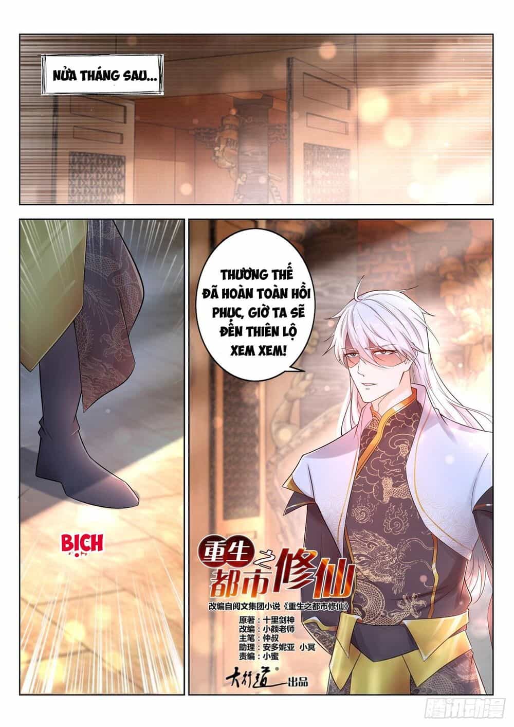Trọng Sinh Đô Thị Tu Tiên - Chương 396 - ảnh 15