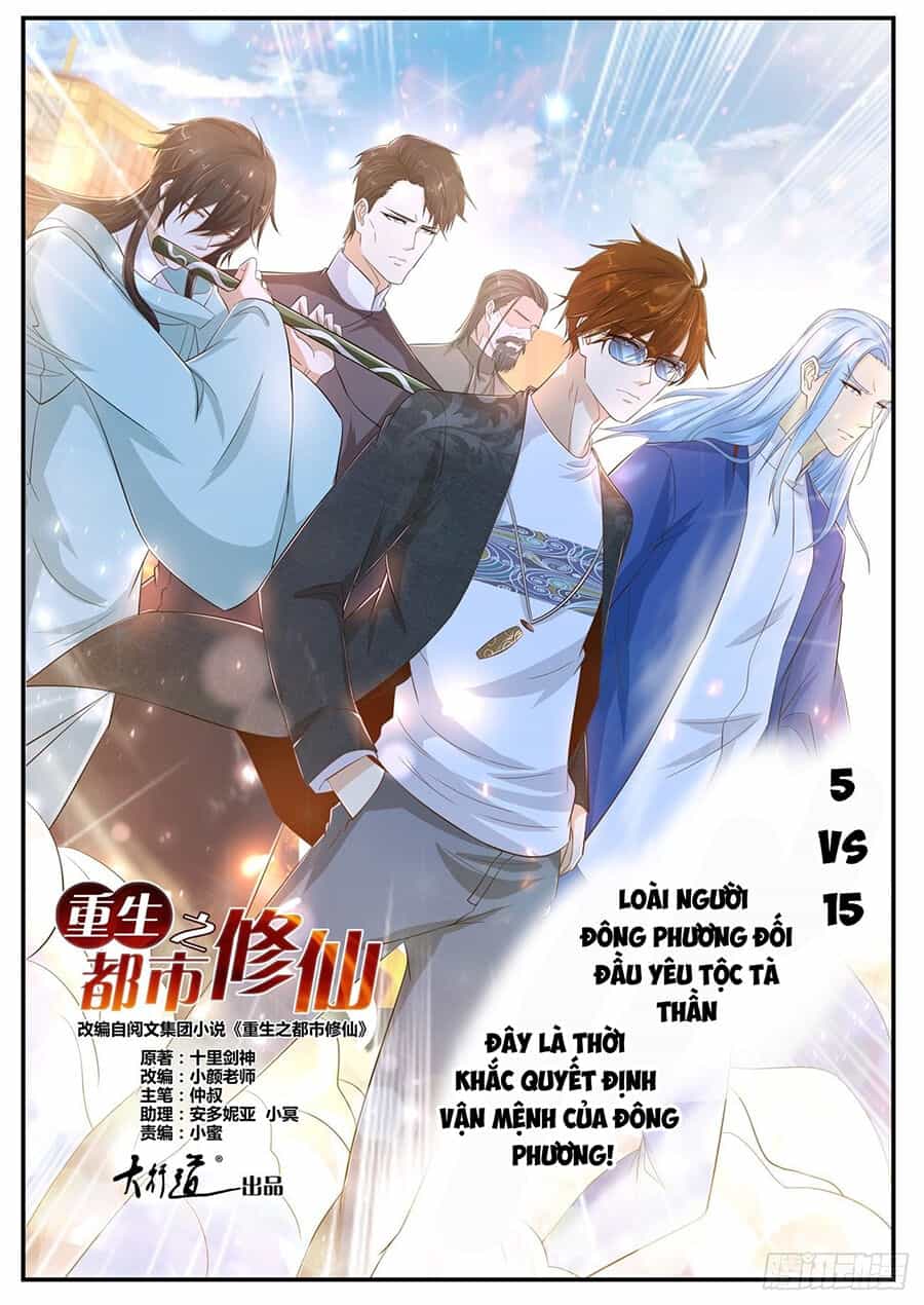 Trọng Sinh Đô Thị Tu Tiên - Chương 403 - ảnh 12