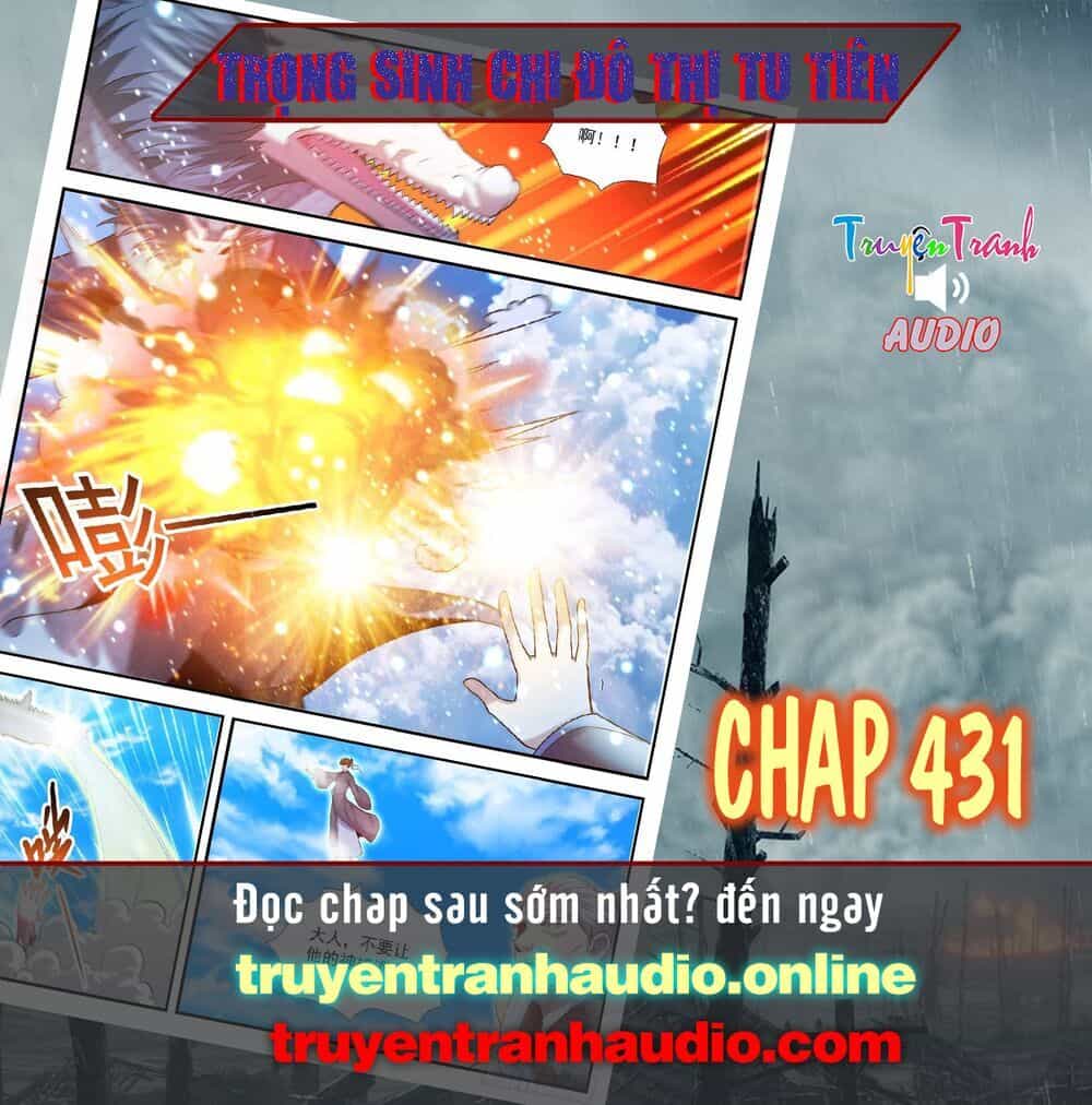Trọng Sinh Đô Thị Tu Tiên - Chương 431 - ảnh 1