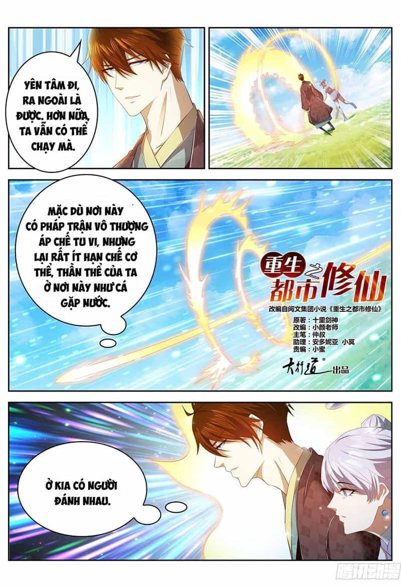 Trọng Sinh Đô Thị Tu Tiên - Chương 446 - ảnh 2