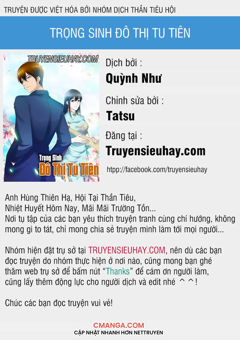 Trọng Sinh Đô Thị Tu Tiên - Chương 448 - ảnh 1
