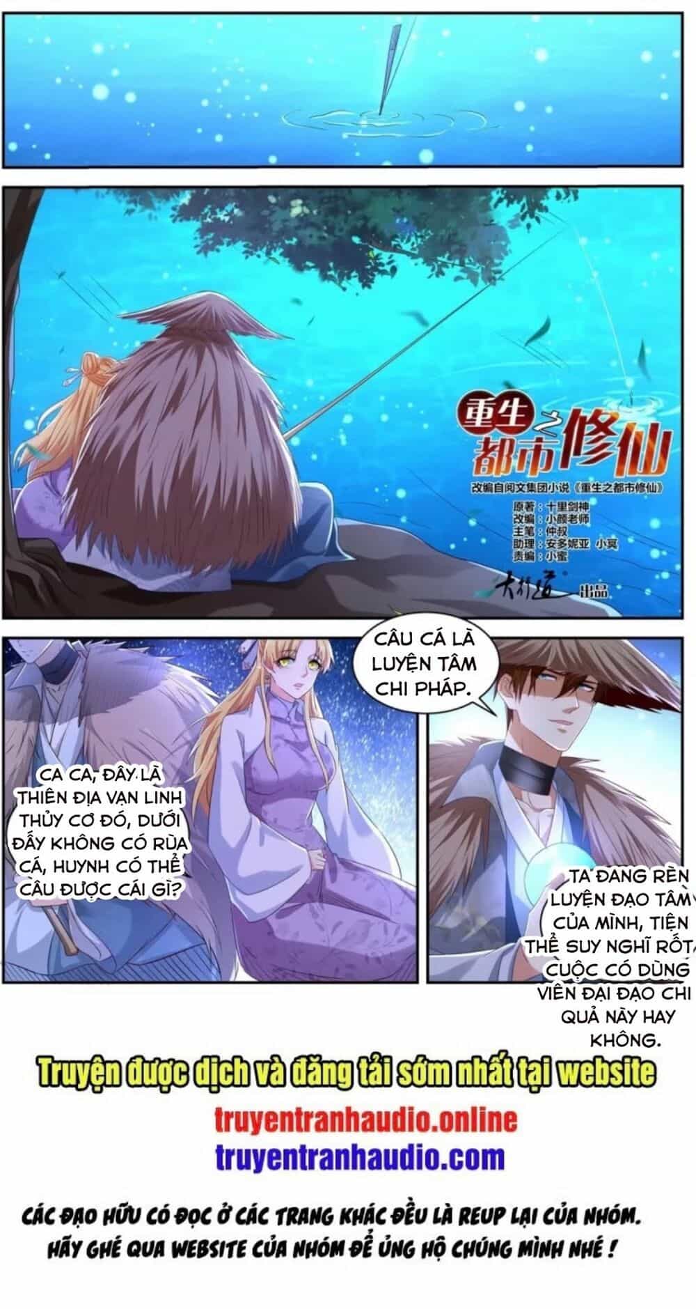 Trọng Sinh Đô Thị Tu Tiên - Chương 532 - ảnh 13