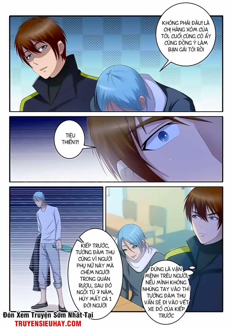 Trọng Sinh Đô Thị Tu Tiên - Chương 67 - ảnh 8