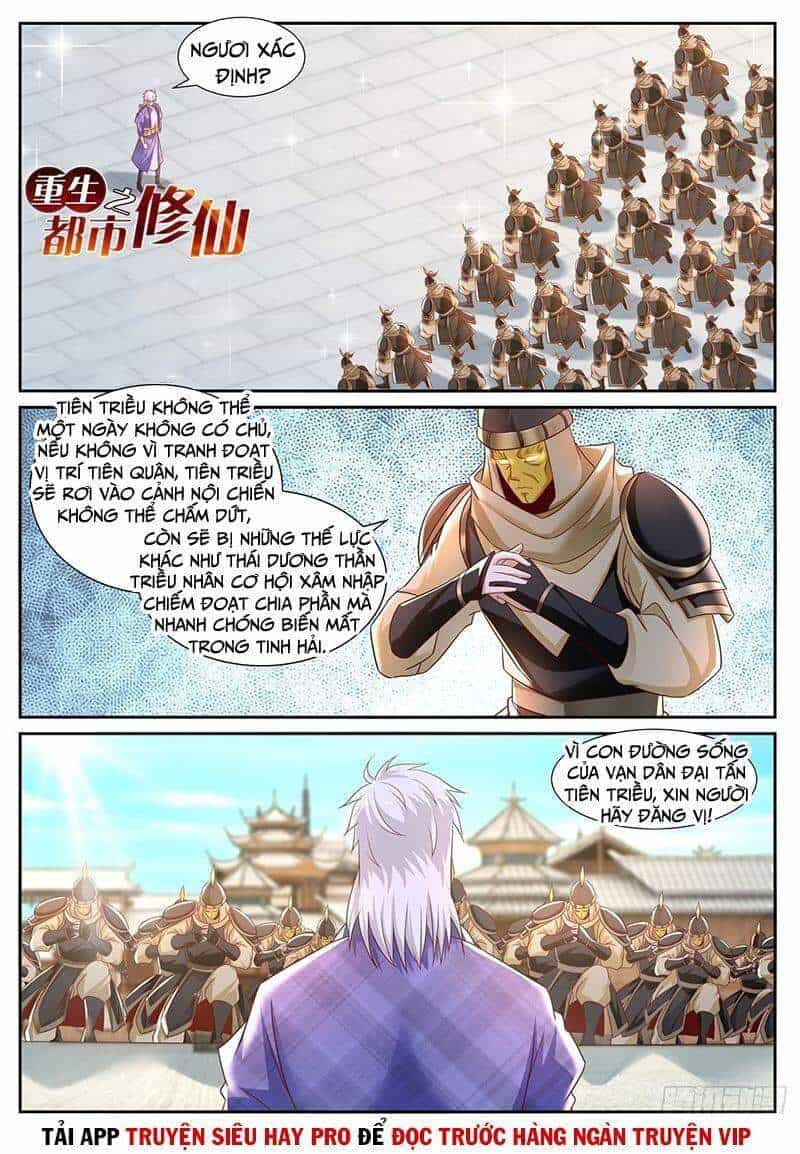 Trọng Sinh Đô Thị Tu Tiên - Chương 673 - ảnh 1