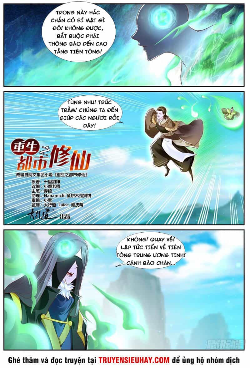 Trọng Sinh Đô Thị Tu Tiên - Chương 696 - ảnh 3