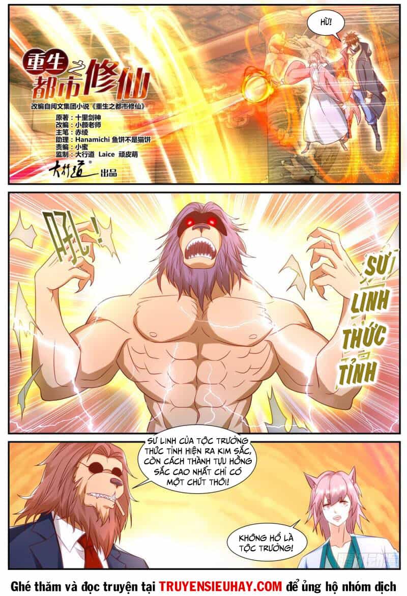 Trọng Sinh Đô Thị Tu Tiên - Chương 888 - ảnh 5