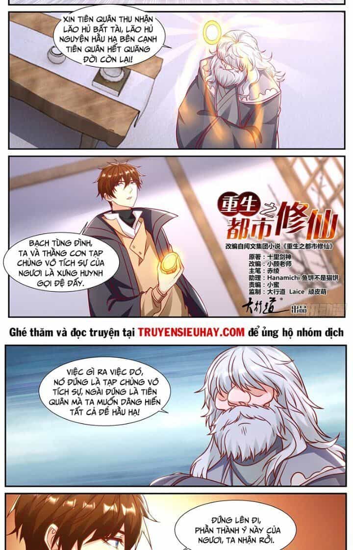 Trọng Sinh Đô Thị Tu Tiên - Chương 902 - ảnh 5