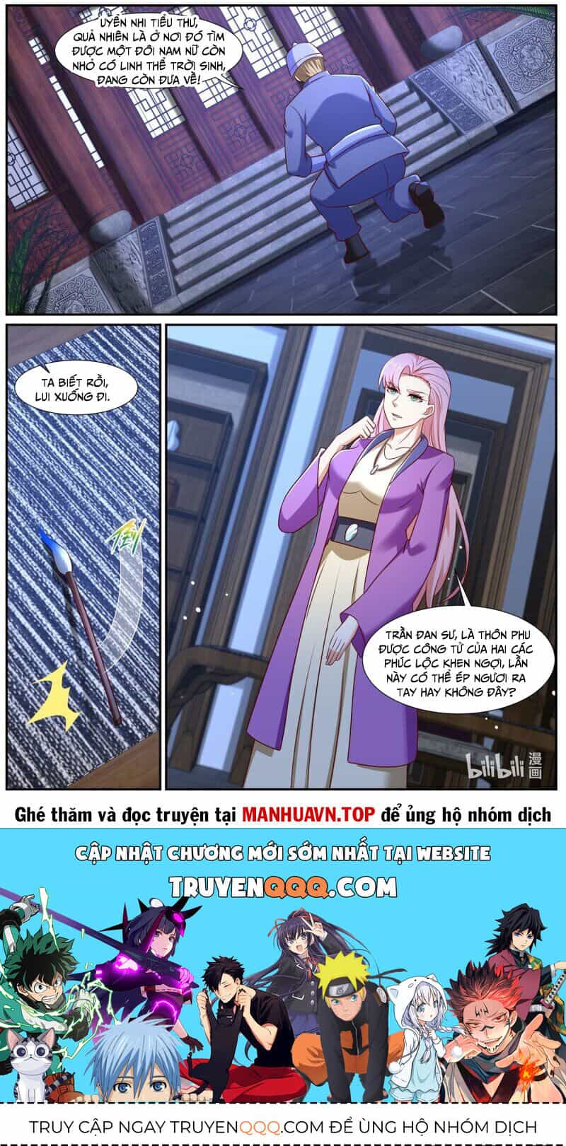 Trọng Sinh Đô Thị Tu Tiên - Chương 972 - ảnh 12