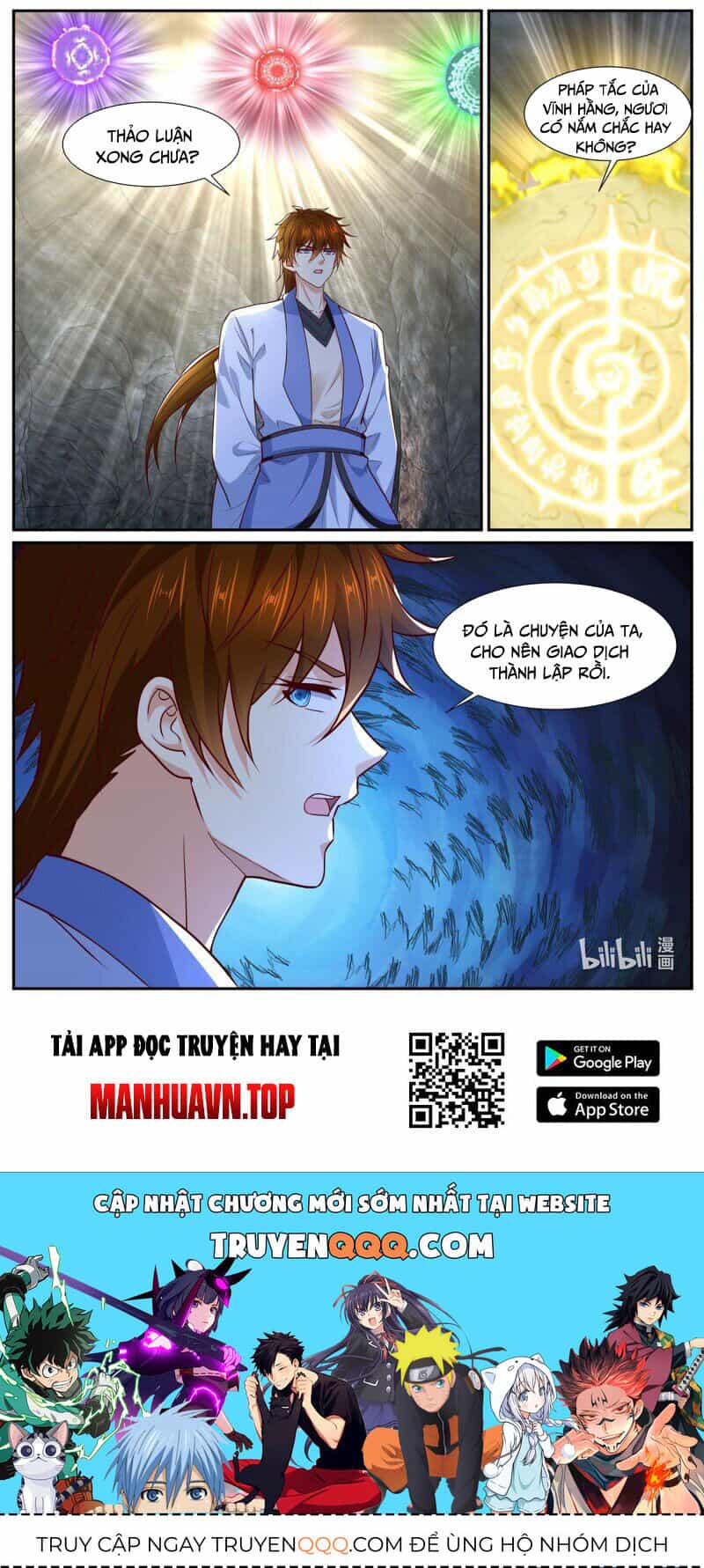 Trọng Sinh Đô Thị Tu Tiên - Chương 980 - ảnh 12