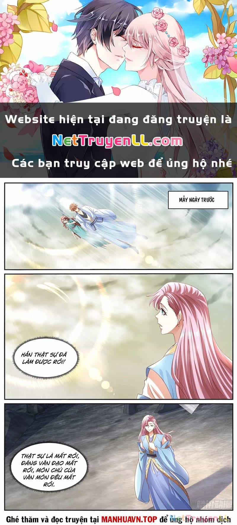 Trọng Sinh Đô Thị Tu Tiên - Chương 992 - ảnh 1